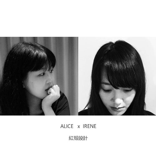 ALICE&IRENE