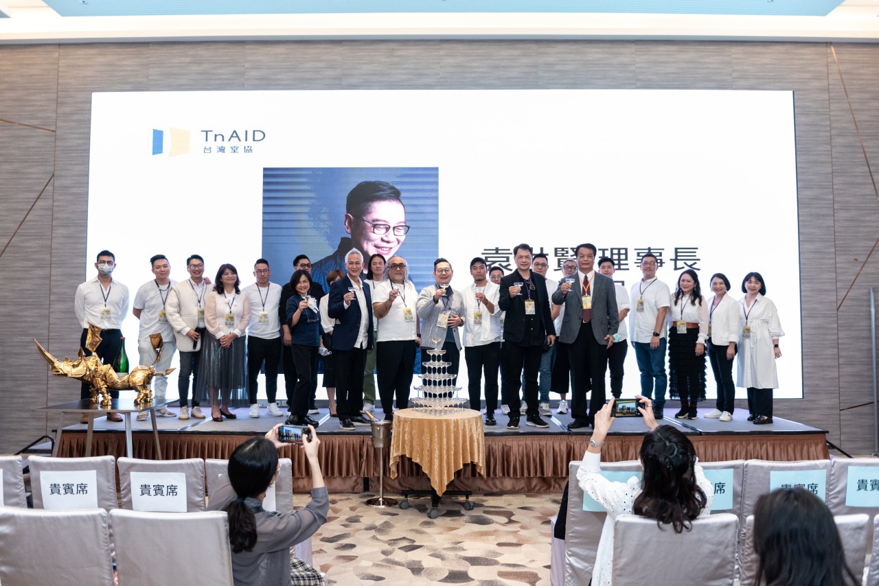 台灣室內設計專技協會；TnAID；會員大會；台灣室內設計週；共生