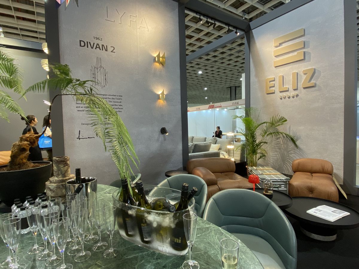 艾立思；家具；軟裝；空間規劃；2023台灣國際室內設計．材料大展