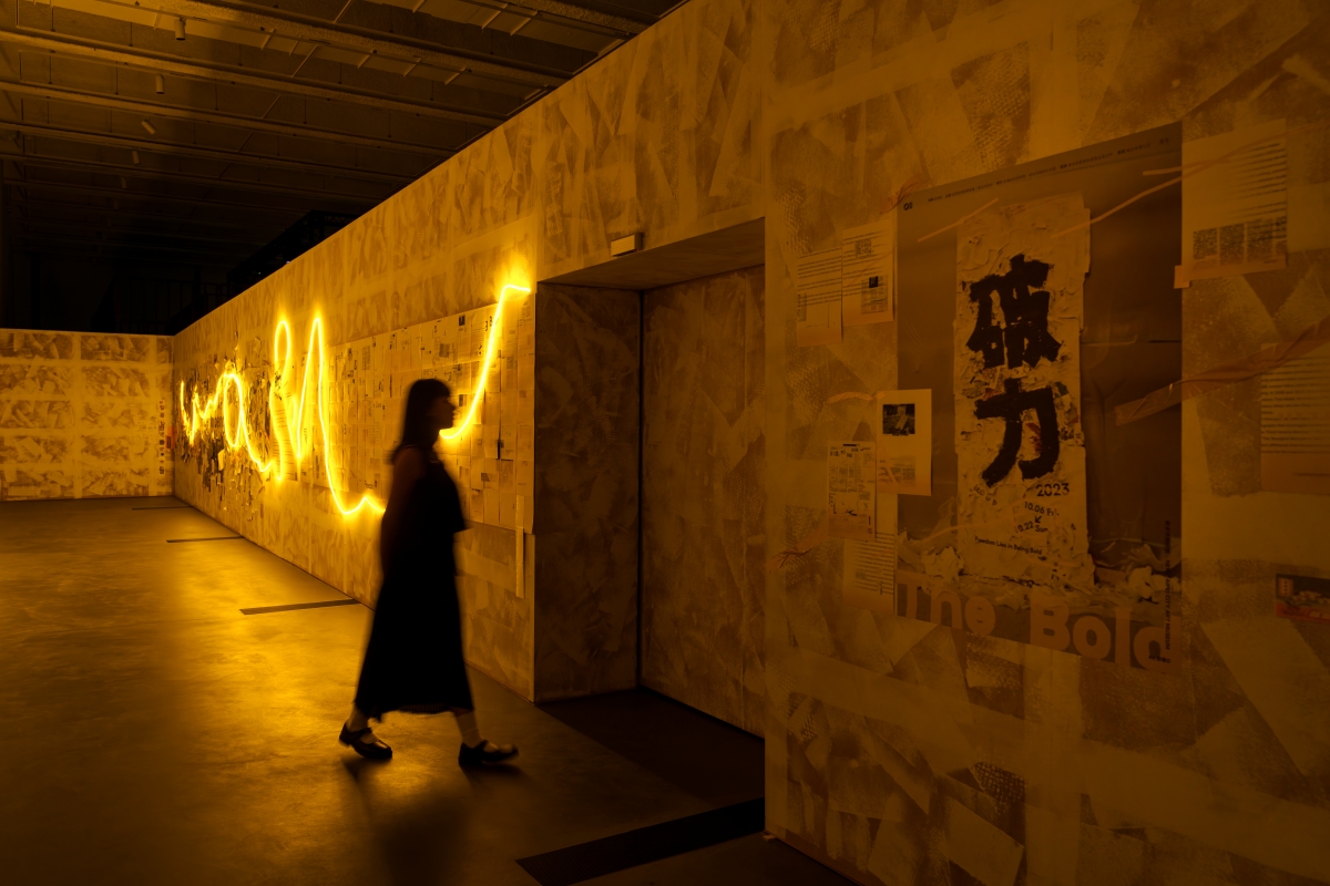 台灣設計展;破力;新北美術館
