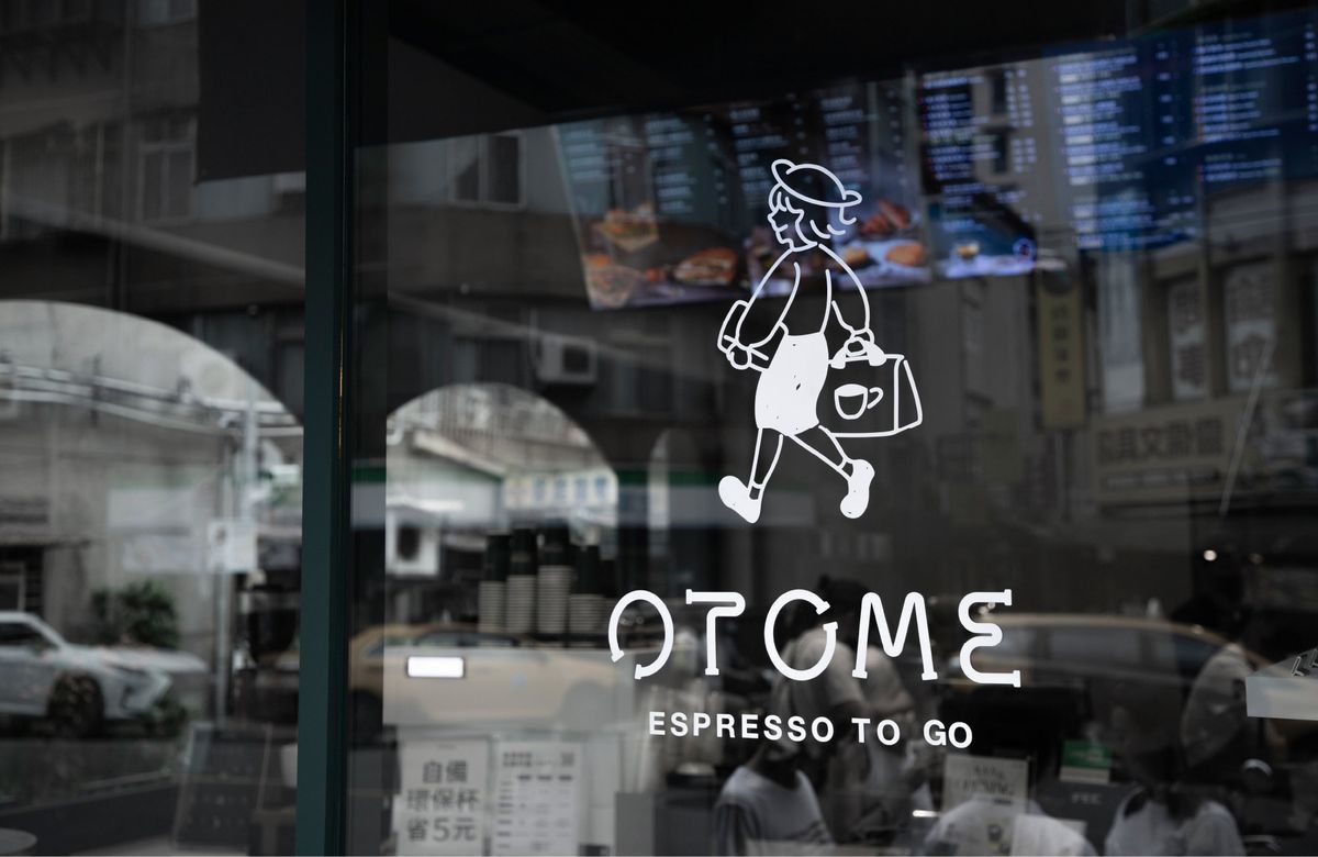 OTOME Café；商空設計；室內設計；咖啡廳