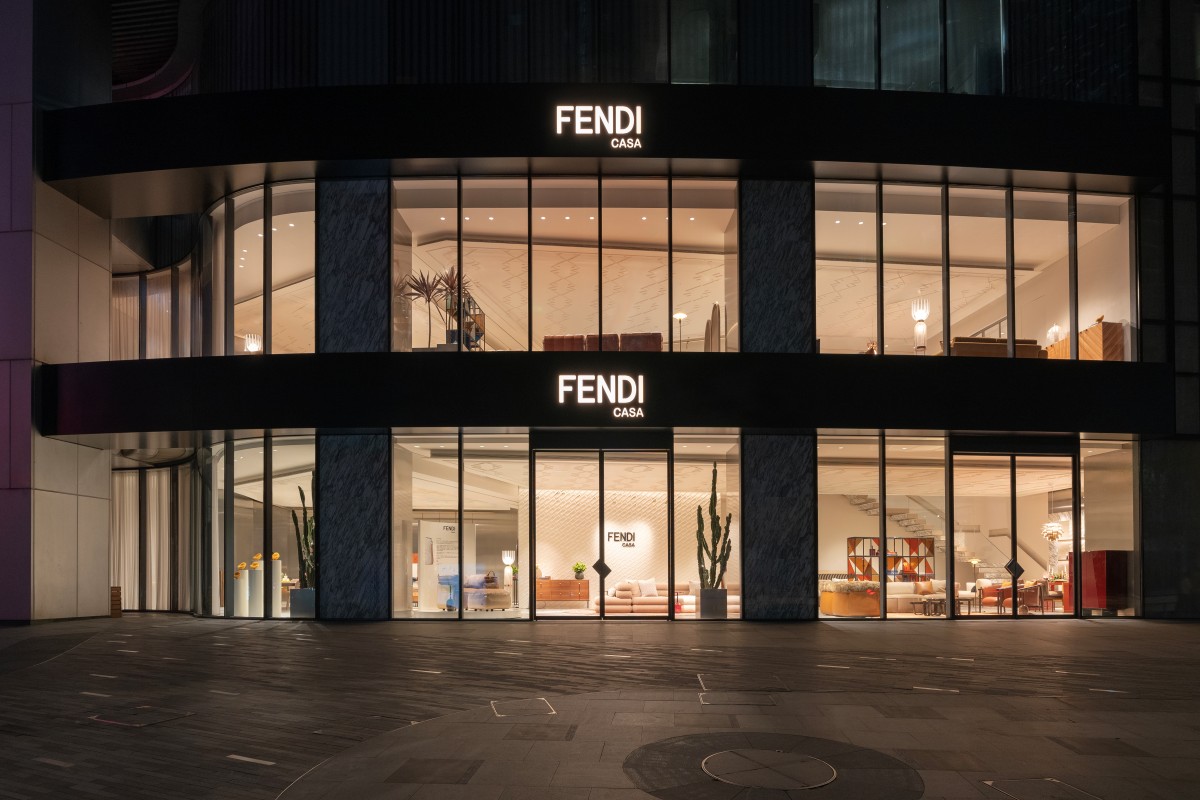 FENDI Casa；家具；室內設計；義大利美學