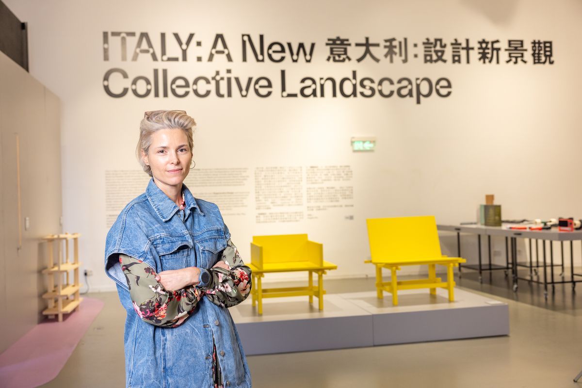 設計展覽；《馬岩松：流動的大地》；《意大利：設計新景觀》