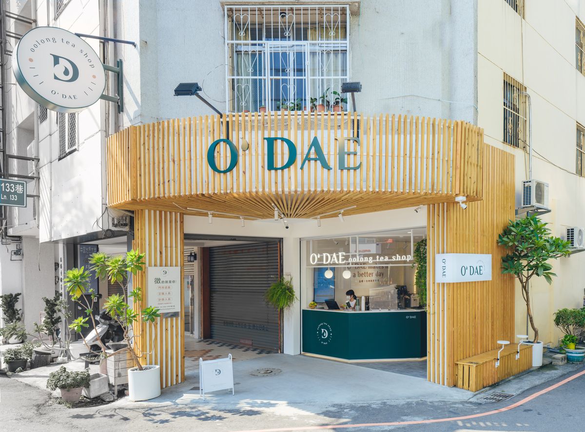 O’DAE；3+2 design；空間設計；商業空間；茶文化